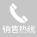 (li��n)ϵ�҂�