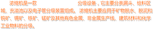 ��s�C(j��)